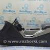 Центральная консоль бокс Ford C-MAX Mk2 (10-19)