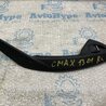 Дверь задняя левая Ford C-MAX Mk2 (10-19)