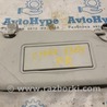 Отделка крыши Ford C-MAX Mk2 (10-19)