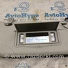 ФОТО Отделка крыши для Ford C-MAX Mk2 (10-19) Одеса
