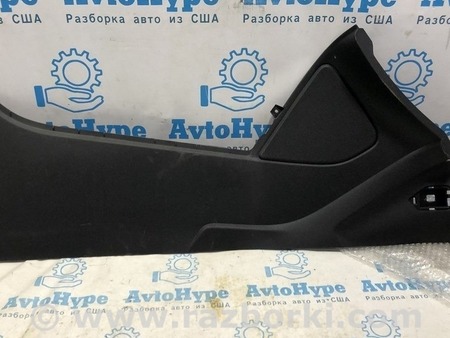 ФОТО Центральная консоль бокс для Ford C-MAX Mk2 (10-19) Одеса