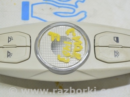 ФОТО Отделка крыши для Ford C-MAX Mk2 (10-19) Одеса