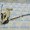Дверь задняя правая Ford C-MAX Mk2 (10-19)