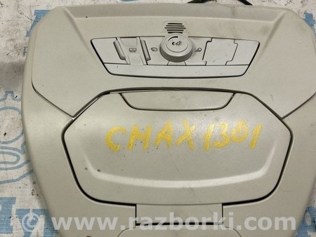 ФОТО Отделка крыши для Ford C-MAX Mk2 (10-19) Одеса