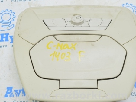 ФОТО Отделка крыши для Ford C-MAX Mk2 (10-19) Одеса