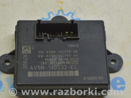 ФОТО Дверь задняя правая для Ford C-MAX Mk2 (10-19) Одеса
