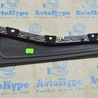 ФОТО Дверь задняя правая для Ford C-MAX Mk2 (10-19) Одеса