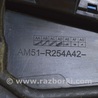 ФОТО Дверь задняя правая для Ford C-MAX Mk2 (10-19) Одеса