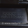 ФОТО Дверь задняя правая для Ford C-MAX Mk2 (10-19) Одеса