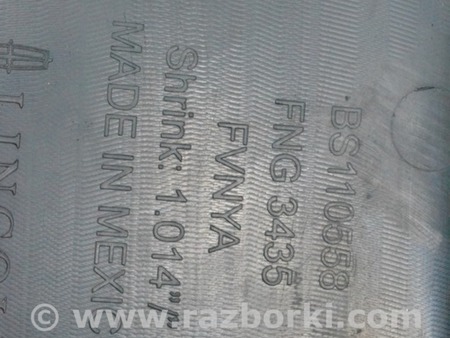 ФОТО Дверь задняя правая для Ford C-MAX Mk2 (10-19) Одеса