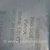 Дверь задняя правая Ford C-MAX Mk2 (10-19)