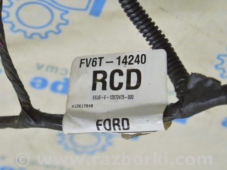 ФОТО Дверь задняя правая для Ford C-MAX Mk2 (10-19) Одеса