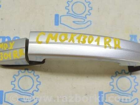 ФОТО Дверь задняя правая для Ford C-MAX Mk2 (10-19) Одеса