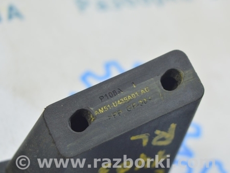 ФОТО Бампер задний для Ford C-MAX Mk2 (10-19) Одеса