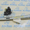Дверь задняя правая Ford C-MAX Mk2 (10-19)
