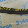 ФОТО Дверь задняя правая для Ford C-MAX Mk2 (10-19) Одеса