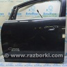 Дверь передняя левая Ford C-MAX Mk2 (10-19)