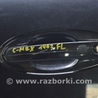 ФОТО Дверь передняя левая для Ford C-MAX Mk2 (10-19) Одеса