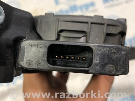ФОТО Педали для Ford C-MAX Mk2 (10-19) Одеса