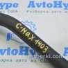 Система охлаждения Ford C-MAX Mk2 (10-19)