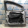 Дверь передняя левая Ford C-MAX Mk2 (10-19)