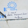 ФОТО Система охлаждения для Ford C-MAX Mk2 (10-19) Одеса
