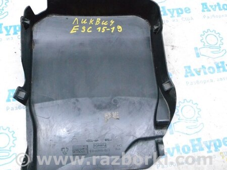 ФОТО Дверь передняя левая для Ford C-MAX Mk2 (10-19) Одеса