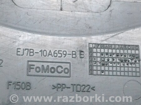 ФОТО Дверь передняя левая для Ford C-MAX Mk2 (10-19) Одеса