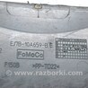 Дверь передняя левая Ford C-MAX Mk2 (10-19)