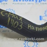 ФОТО Система охлаждения для Ford C-MAX Mk2 (10-19) Одеса