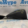 Передняя панель Ford C-MAX Mk2 (10-19)