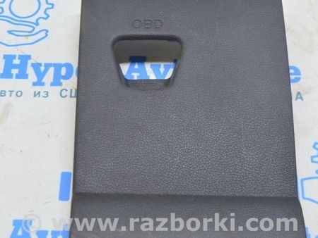 ФОТО Передняя панель для Ford C-MAX Mk2 (10-19) Одеса