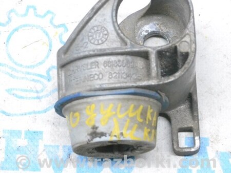 ФОТО Система охлаждения для Ford C-MAX Mk2 (10-19) Одеса