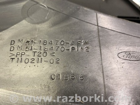ФОТО Передняя панель для Ford C-MAX Mk2 (10-19) Одеса