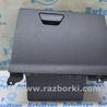 Передняя панель Ford C-MAX Mk2 (10-19)