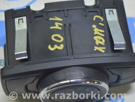 ФОТО Передняя панель для Ford C-MAX Mk2 (10-19) Одеса