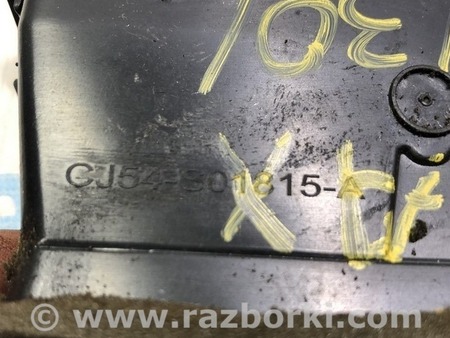 ФОТО Передняя панель для Ford C-MAX Mk2 (10-19) Одеса