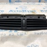 Передняя панель Ford C-MAX Mk2 (10-19)