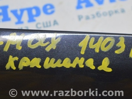 ФОТО Дверь багажника для Ford C-MAX Mk2 (10-19) Одеса