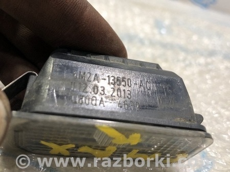 ФОТО Дверь багажника для Ford C-MAX Mk2 (10-19) Одеса