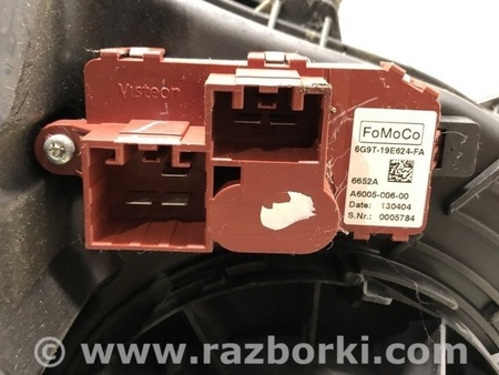 ФОТО Подогрев и кондиционирование для Ford C-MAX Mk2 (10-19) Одеса