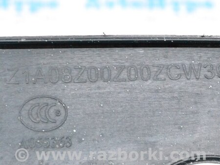 ФОТО Дверь передняя правая для Ford C-MAX Mk2 (10-19) Одеса