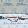 Зарядный порт Ford C-MAX Mk2 (10-19)