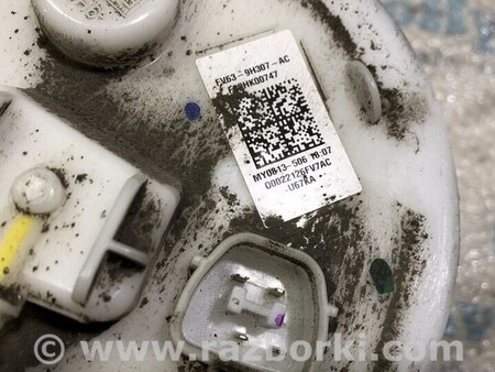 ФОТО Топливная система для Ford C-MAX Mk2 (10-19) Одеса