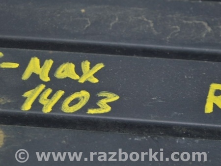 ФОТО Защита для Ford C-MAX Mk2 (10-19) Одеса