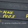 ФОТО Защита для Ford C-MAX Mk2 (10-19) Одеса