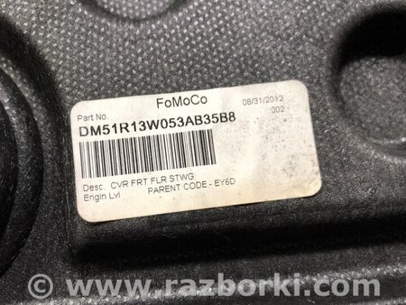 ФОТО Покрытие пола для Ford C-MAX Mk2 (10-19) Одеса