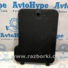 Покрытие пола Ford C-MAX Mk2 (10-19)