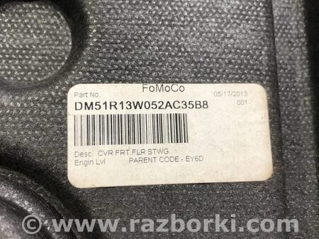 ФОТО Покрытие пола для Ford C-MAX Mk2 (10-19) Одеса