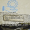ФОТО Крепление двигателя и кпп для Ford C-MAX Mk2 (10-19) Одеса